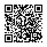 武江產業園迎來首個年產10萬噸A級新型防火保溫材料項目點火投產