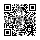 2025廣東3·15消費維權打假論壇在廣州舉行