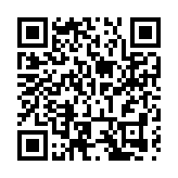 湖南發布加強古樹名木保護的總林長令