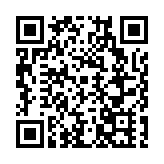 黑龍江寶清：遏制非法獵捕  保護野生動物