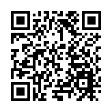 廣東省韶關市十五屆人大六次會議開幕