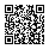 海南東方海釣大賽暨海釣精英挑戰賽5月初舉行