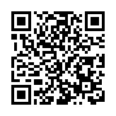 第五屆中國跨境電商交易會在福州盛大開幕