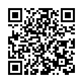 東莞香港中心打造莞港產業合作供需平台  共謀高質量發展