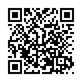 乙巳年黃帝故里拜祖大典將於3月31日舉行