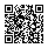 中國首個跨境旅遊合作區市場升溫 面向港澳遊客推優惠