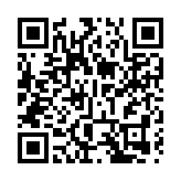 【商報時評】內地振消費 香港捉鹿識脫角