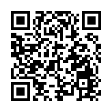 警方黃大仙反毒品行動 拘一男檢23萬元大麻花