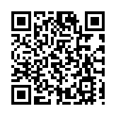 寧德時代「落子」黃河入海口：打造鋰電池綠色智造基地