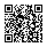 警方國安處帶走鍾翰林後父助查