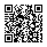 楊磊將成永安行新實控人 哈囉或借殼上市