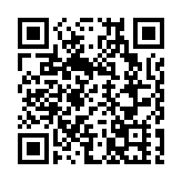 18日人民幣兌美元中間價報7.1733 下調45點