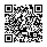 有片丨長和擬售巴拿馬港口 李家超回應