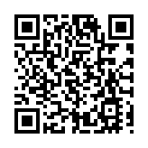 世界紡織服裝看汕頭丨 第四屆潮汕國際紡織服裝博覽會在汕頭開幕