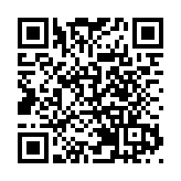 檢察機關依法對李鉞鋒涉嫌受賄案提起公訴