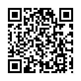 恒大許家印前妻丁玉梅要求法院釐清凍結資產範圍並閉門聆訊 申請遭高院拒絕