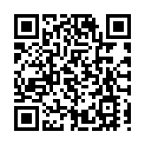 美國務院：南非駐美大使必須在3月21日前離開美國