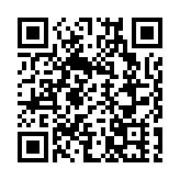 4·13警隊博物館開放日 傳遞國家安全教育