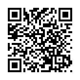 逃犯鍾翰林死心不息鼓吹「港獨」 國安處：雖遠必誅