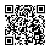 香港青年聯會主席林顥伊於聯合國人權理事會發聲：香港在「一國兩制」下持續繁榮發展 某些國家對港人權問題指控毫無根據