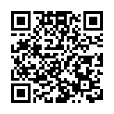 有片丨以軍對加沙地帶發動大規模空襲 已致超200人死亡