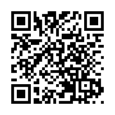 簽約投資額超30億元！第32屆中山古鎮燈博會開幕