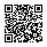 印尼翎亞航空開通廣州—峇里島直飛航線