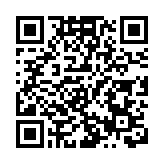 滯留太空超9個月 美國「龍」飛船載太空人啟程返航