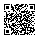 山東泰安企業首登紐交所