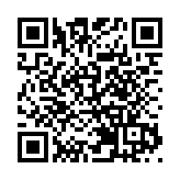 皖屯溪區：農資「體檢」護航春季農業生產