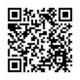 香港新型工業發展聯盟成立 林定國：本港穩定法律環境可促進科技和產業創新