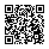 美國商務部禁止政府設備使用DeepSeek 外交部：堅定維護中國企業合法權益