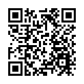 皖祁門縣：穿過「從戎門」  投身新征程