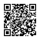 王毅將出席中日韓外長會並主持第六次中日經濟高層對話