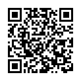 全民國家安全教育日10周年 專題展19日開放予公眾參觀