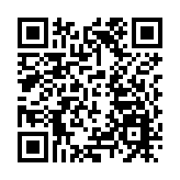 太舊高速改擴建項目山西平定縣冶西段工地事故 5人遇難