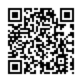 珠澳「醫院—醫院」點對點跨境轉運服務開通