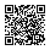 廣東省市場監督管理局大灣區「軟聯通」平台率先落地河套