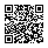 博愛醫院董事局悼念李兆基