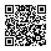 光大集團原董事長李曉鵬一審獲刑15年 受賄6043萬餘元