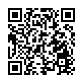 東華三院黃大仙醫院回應耳念珠菌個案組群