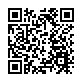 孫東：香港正積極籌備創科產業引導基金 或於明年推出