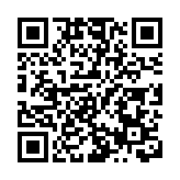 中國對外貿易中心在港舉辦春茗 推介第137屆廣交會