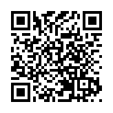 警世鐘鳴百年迴響 深港共繪盛世新章 中英街警世鐘第24次敲響