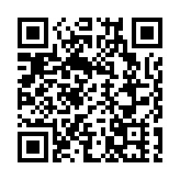 傑哈德下屬武裝組織「聖城旅」確認其發言人死於以軍空襲中