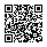 第五屆中國跨境電商交易會在福州盛大開幕