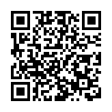 北京朝陽2025年全力推進花園城市建設