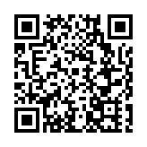 青島膠東機場斬獲亞太地區「最佳機場」稱號