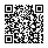 河源啟動「我在萬綠湖有棵樹」第二季線下植樹活動