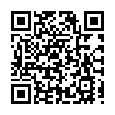 四川綿竹解鎖「山水經濟」致富密碼